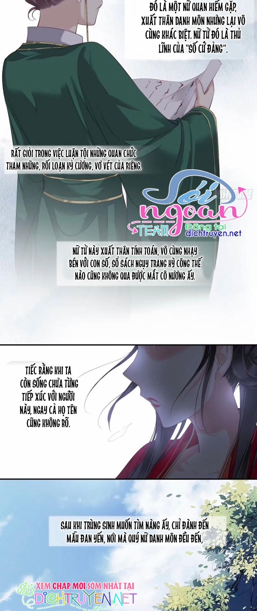 Quận Chúa Bất Tư Gia 15 trang 15