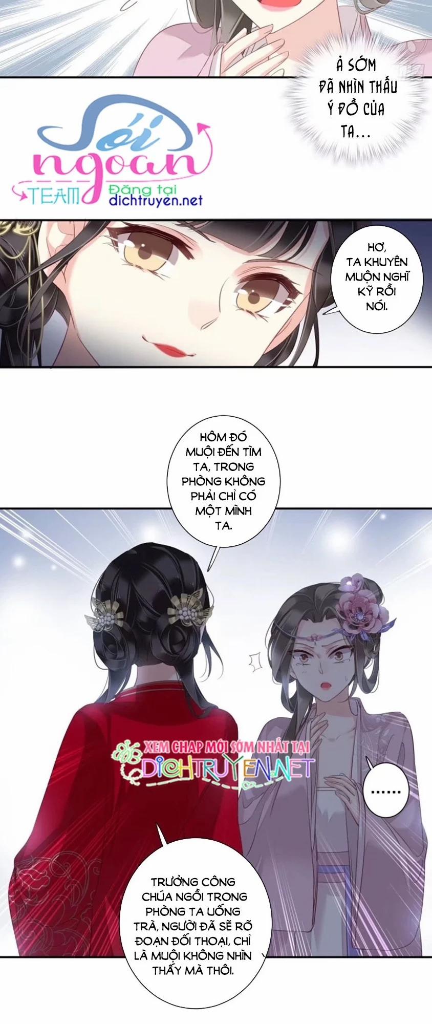 Quận Chúa Bất Tư Gia 15 trang 2