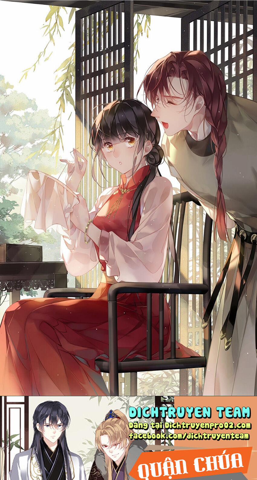 Quận Chúa Bất Tư Gia 152 trang 0