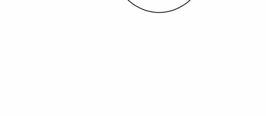 Quận Chúa Bất Tư Gia 158 trang 30