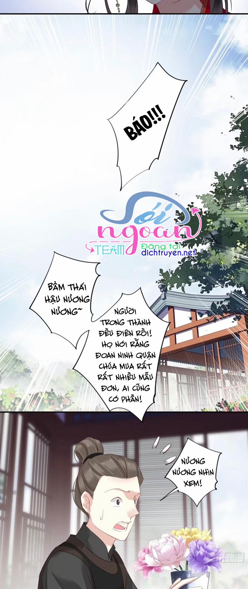 Quận Chúa Bất Tư Gia 16 trang 14