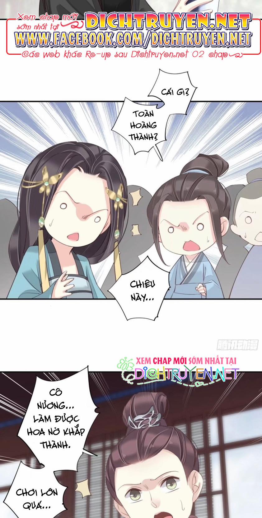 Quận Chúa Bất Tư Gia 16 trang 15