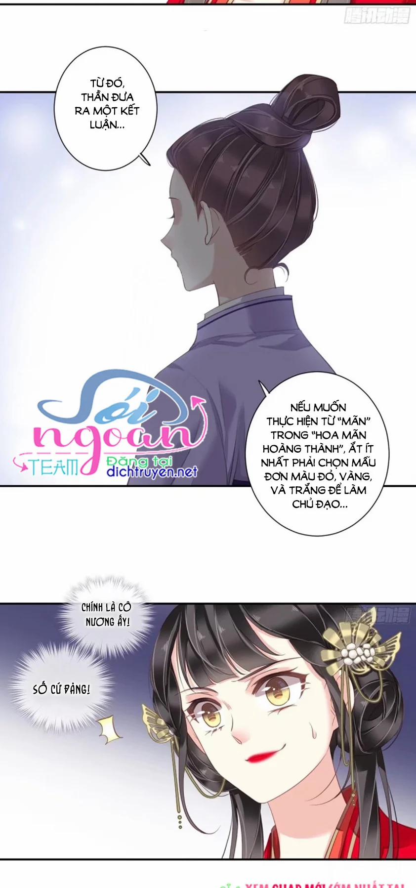 Quận Chúa Bất Tư Gia 16 trang 4