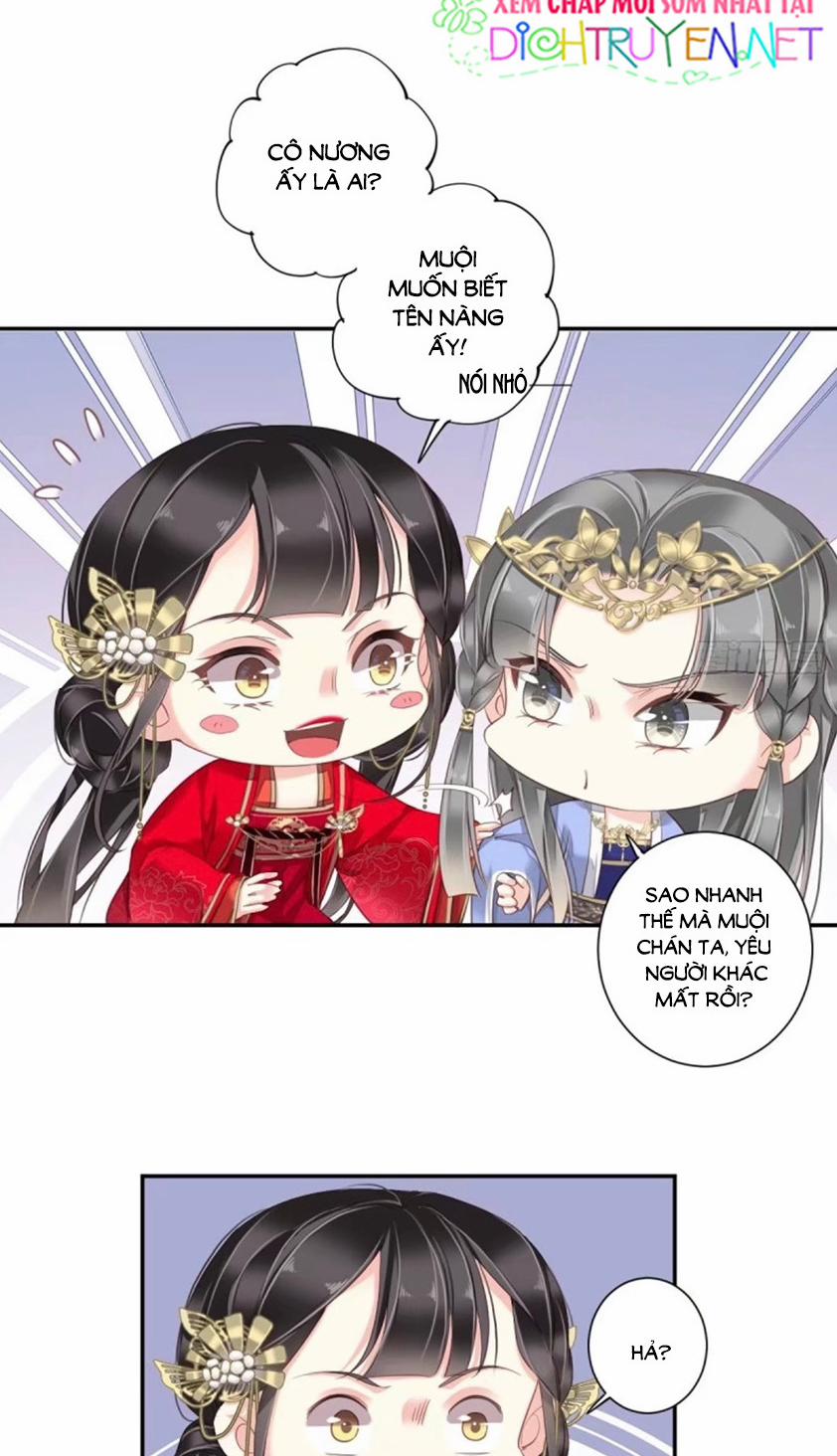 Quận Chúa Bất Tư Gia 16 trang 5