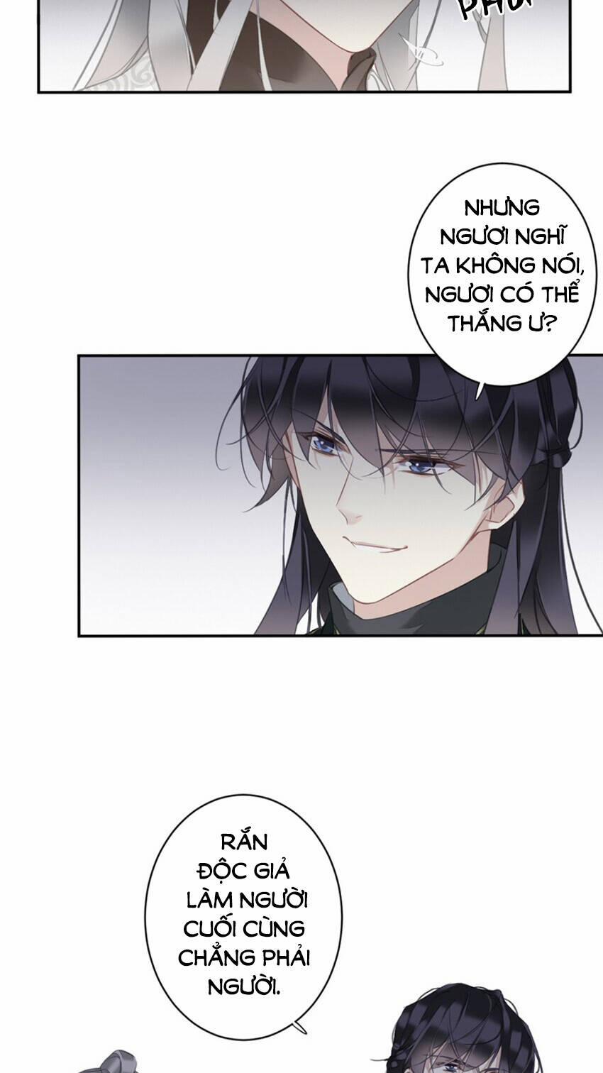 Quận Chúa Bất Tư Gia 160 trang 14