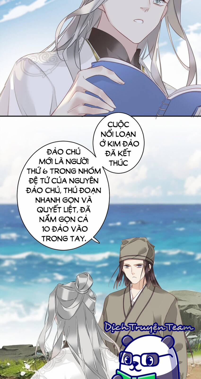 Quận Chúa Bất Tư Gia 165 trang 3