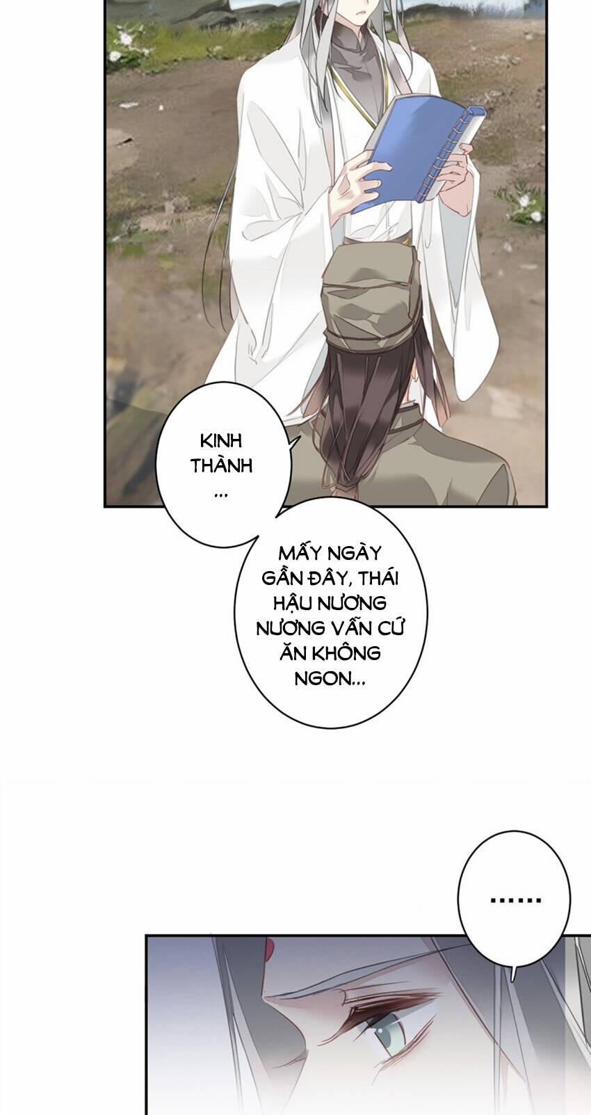 Quận Chúa Bất Tư Gia 165 trang 6