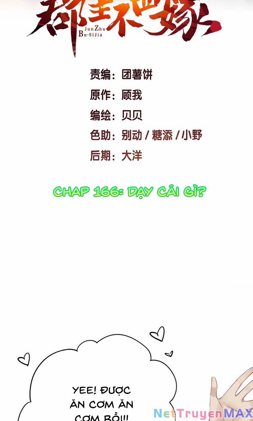 Quận Chúa Bất Tư Gia 166 trang 1