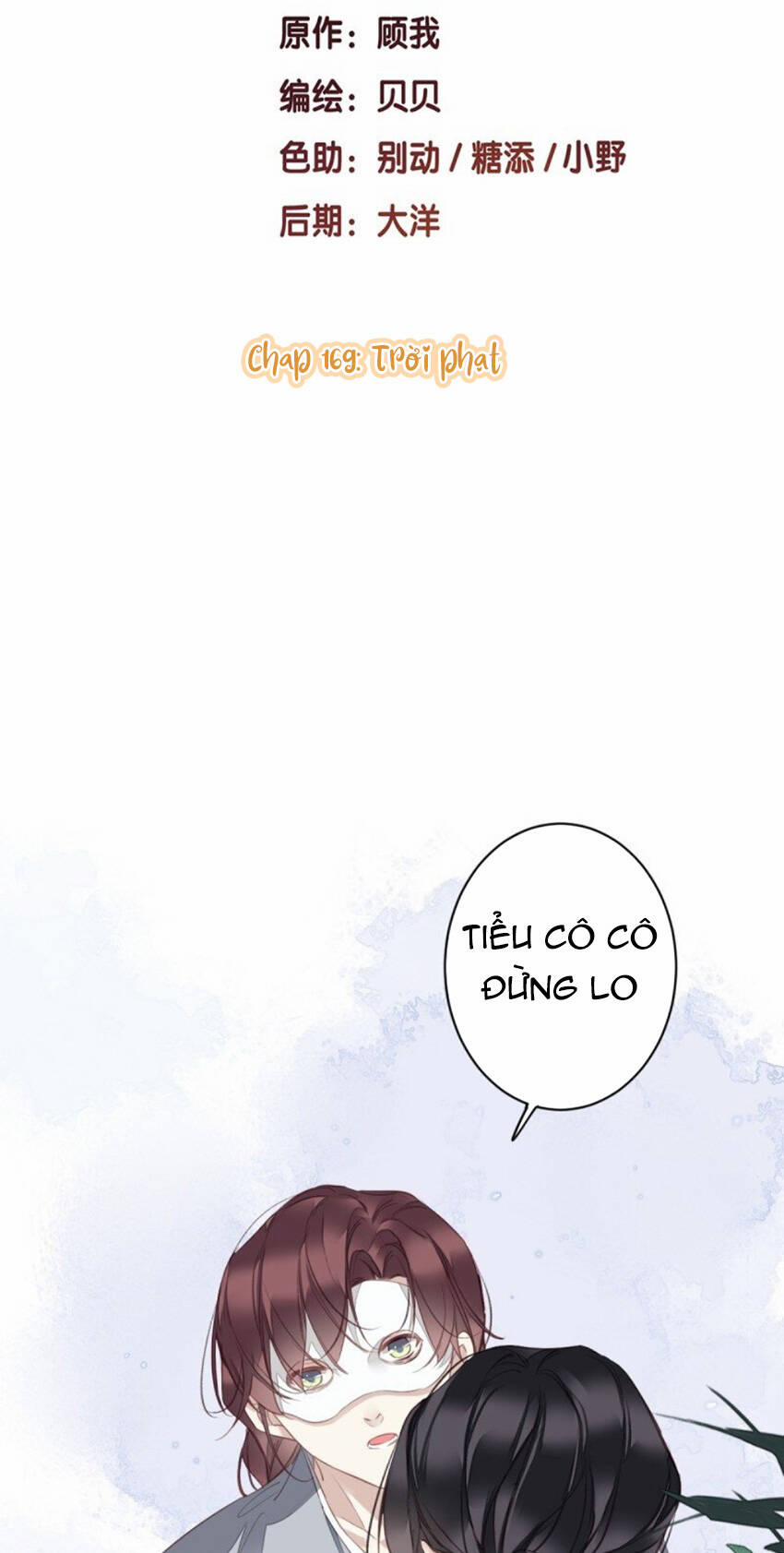 Quận Chúa Bất Tư Gia 169 trang 1