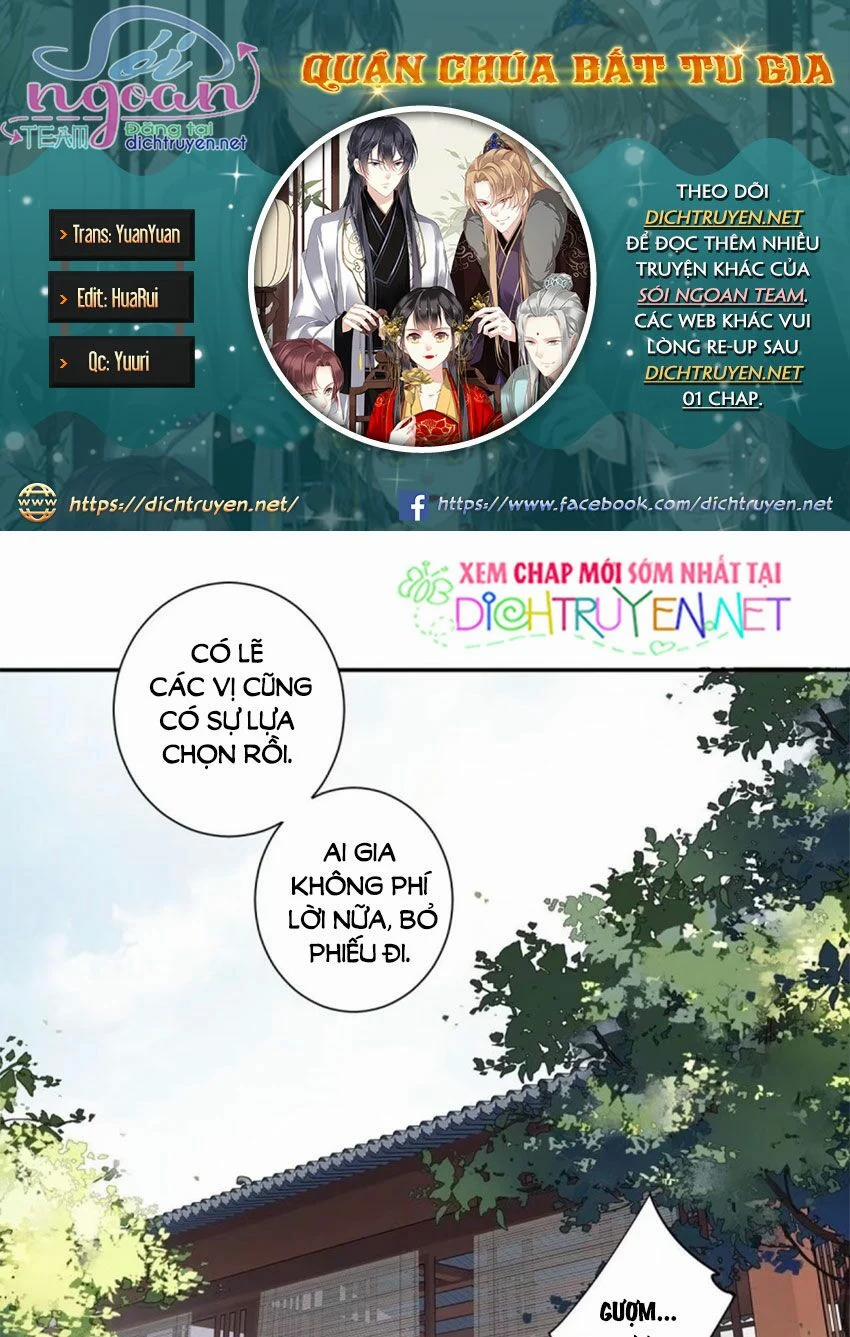 Quận Chúa Bất Tư Gia 17 trang 0