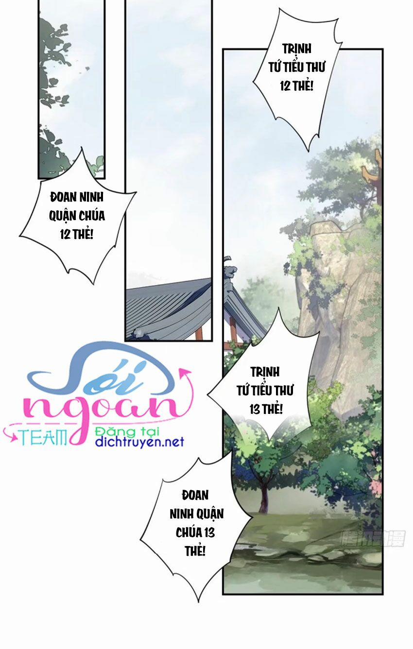 Quận Chúa Bất Tư Gia 17 trang 7