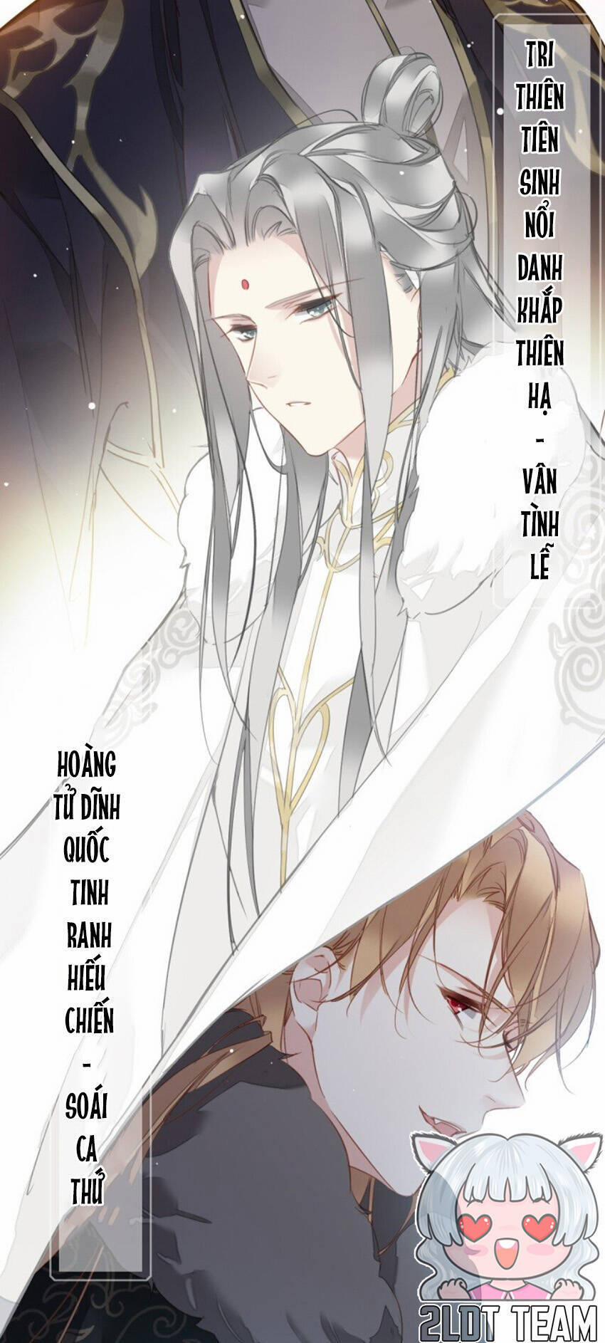 Quận Chúa Bất Tư Gia 174 trang 1