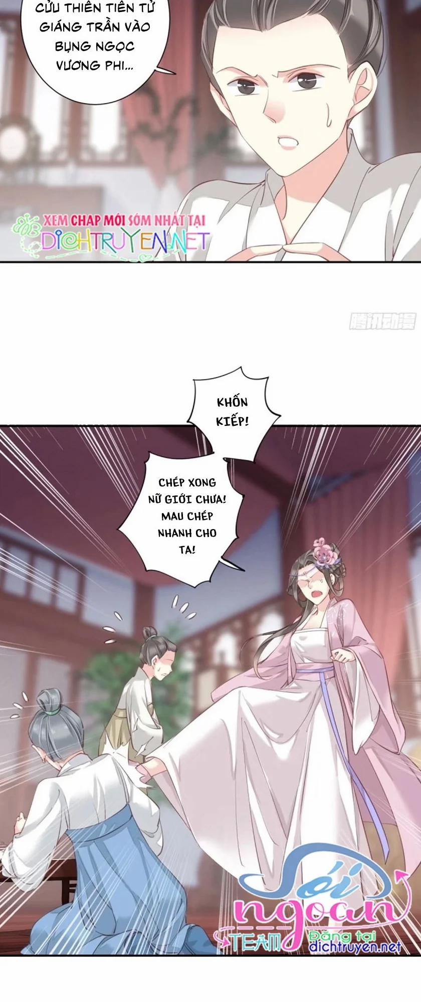 Quận Chúa Bất Tư Gia 18 trang 13