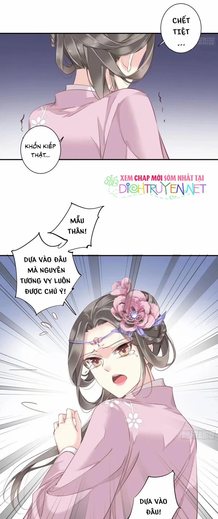 Quận Chúa Bất Tư Gia 18 trang 14