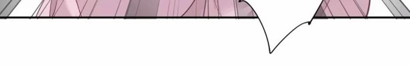 Quận Chúa Bất Tư Gia 18 trang 15