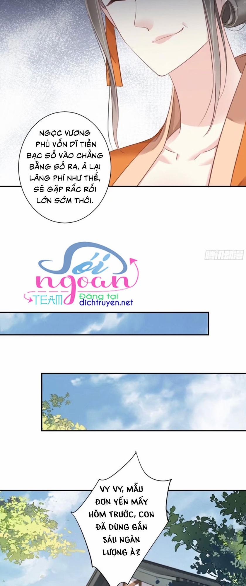 Quận Chúa Bất Tư Gia 18 trang 17