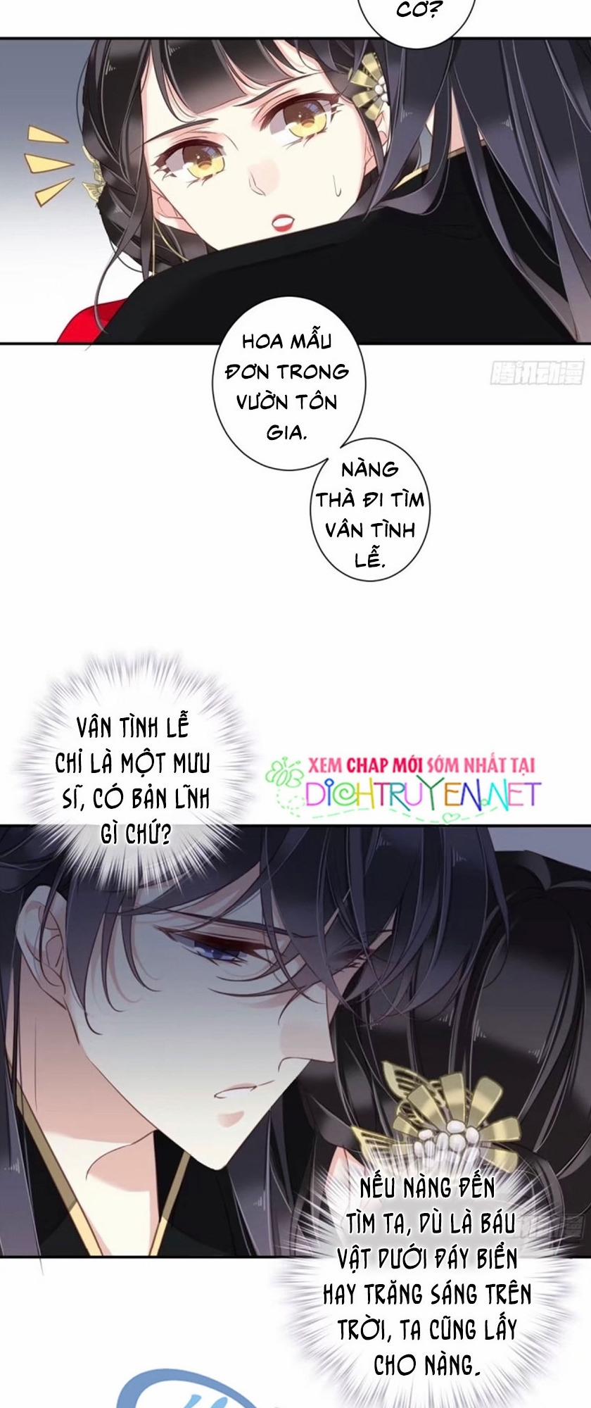 Quận Chúa Bất Tư Gia 18 trang 5