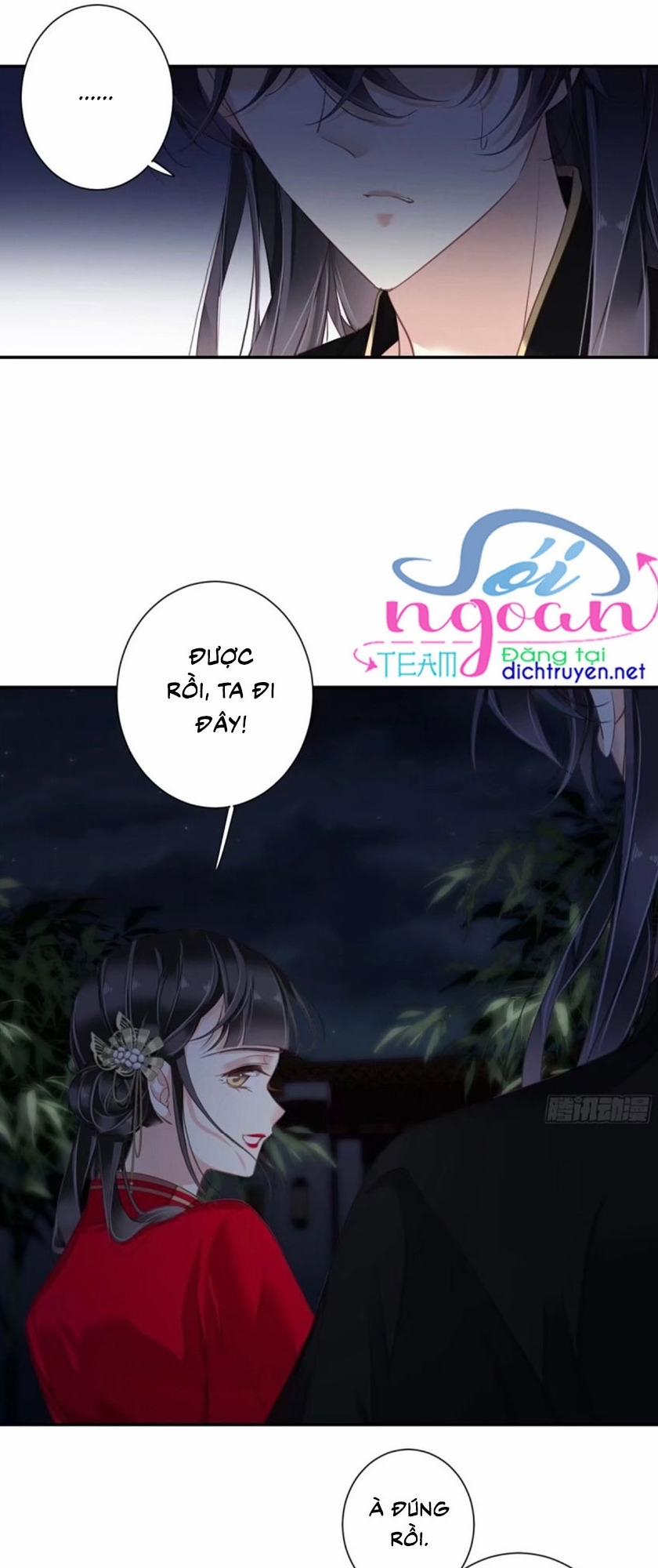 Quận Chúa Bất Tư Gia 18 trang 7