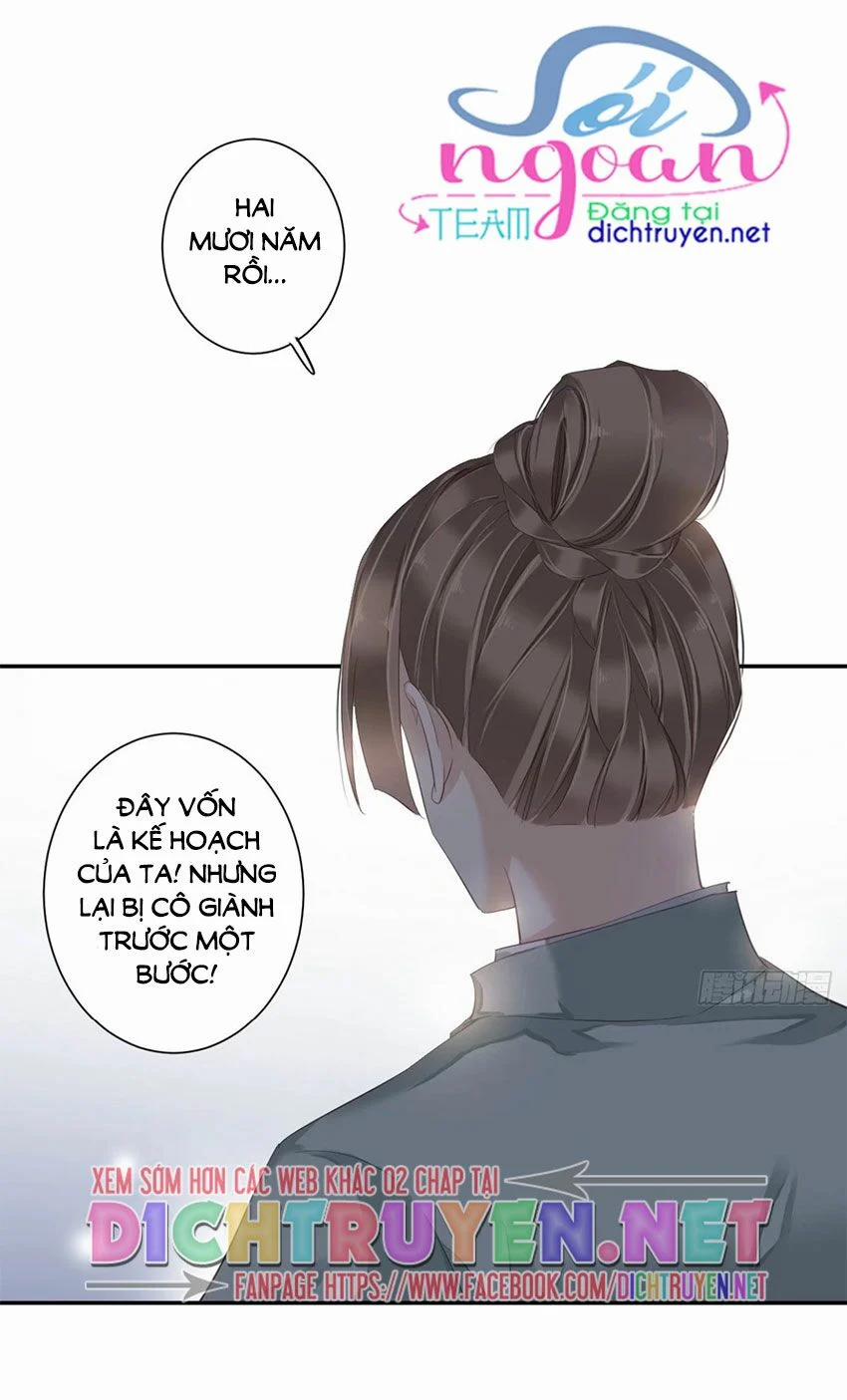 Quận Chúa Bất Tư Gia 19 trang 14