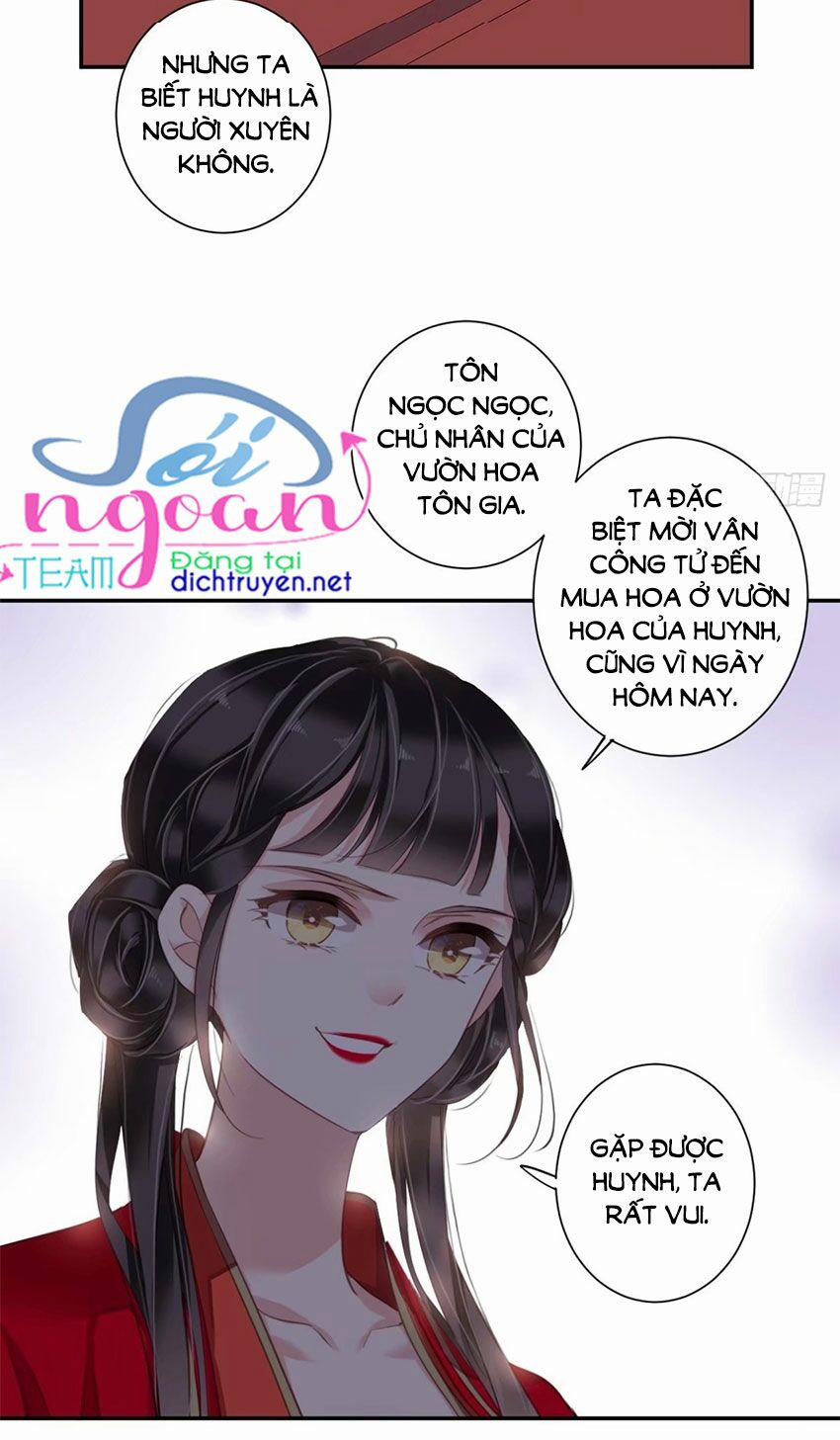 Quận Chúa Bất Tư Gia 19 trang 16