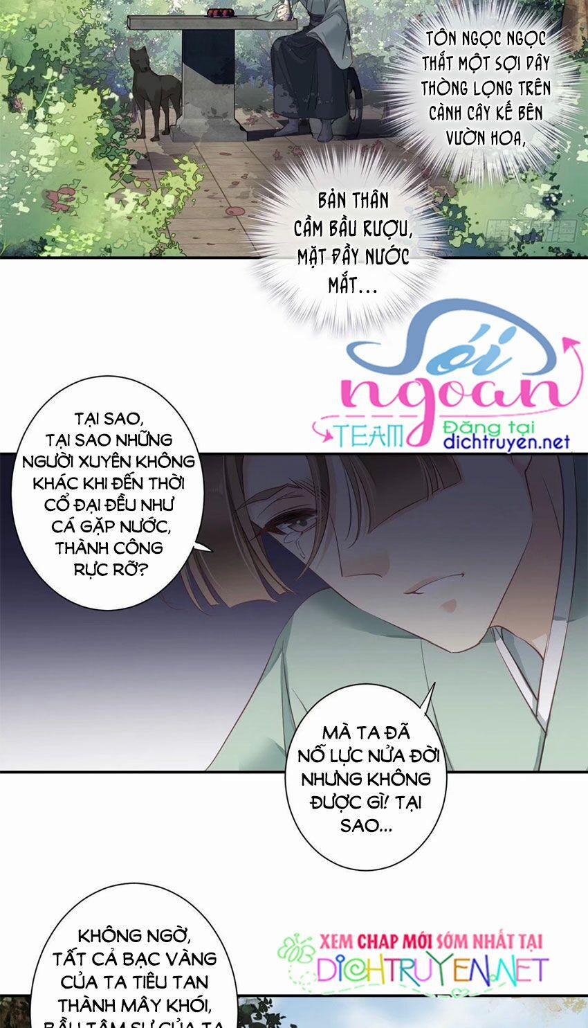 Quận Chúa Bất Tư Gia 19 trang 20