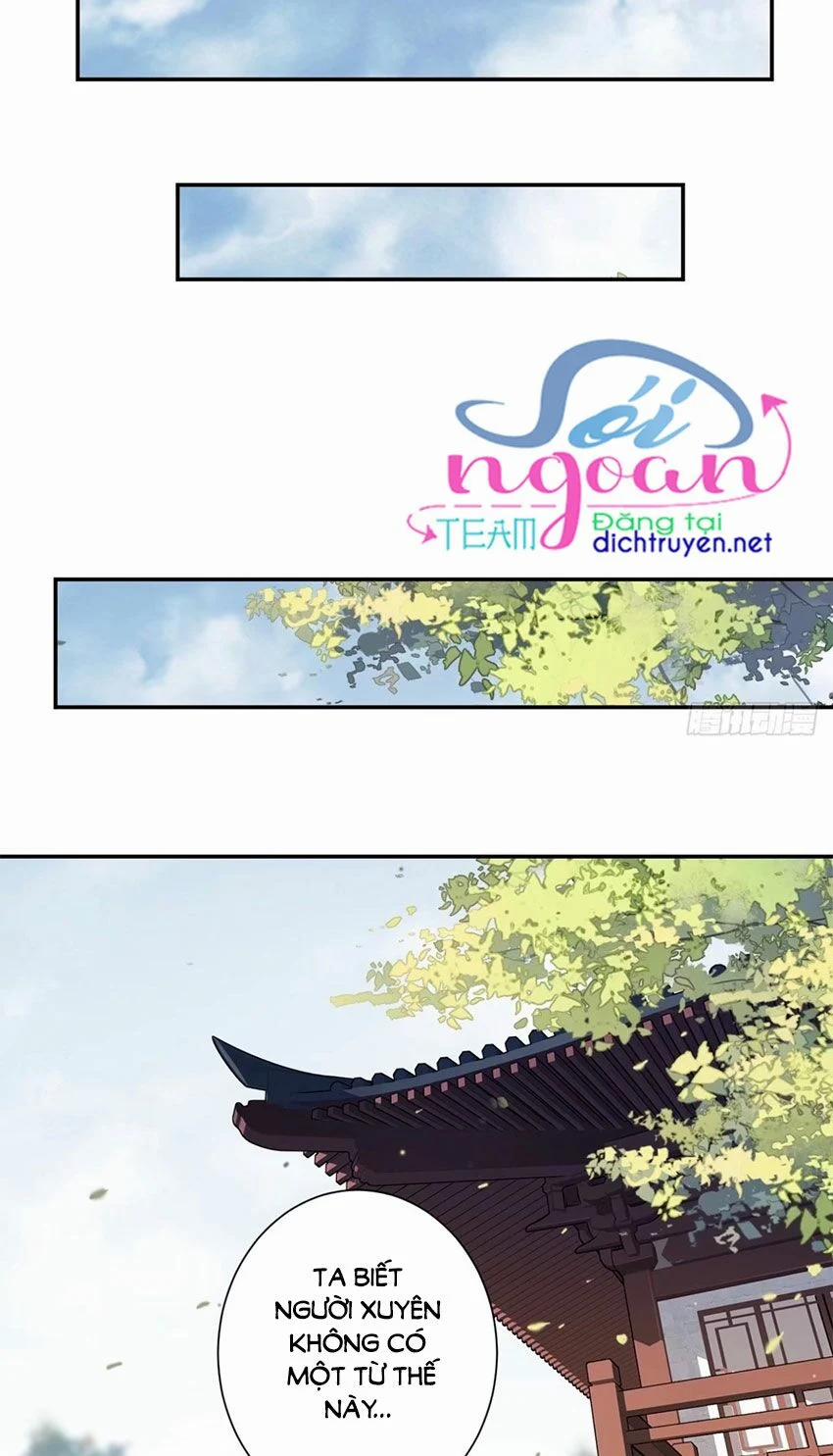 Quận Chúa Bất Tư Gia 19 trang 23