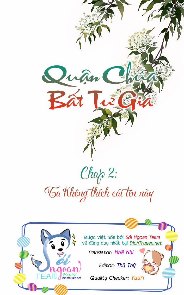 Quận Chúa Bất Tư Gia 2 trang 0