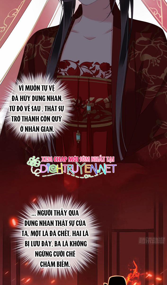 Quận Chúa Bất Tư Gia 2 trang 25