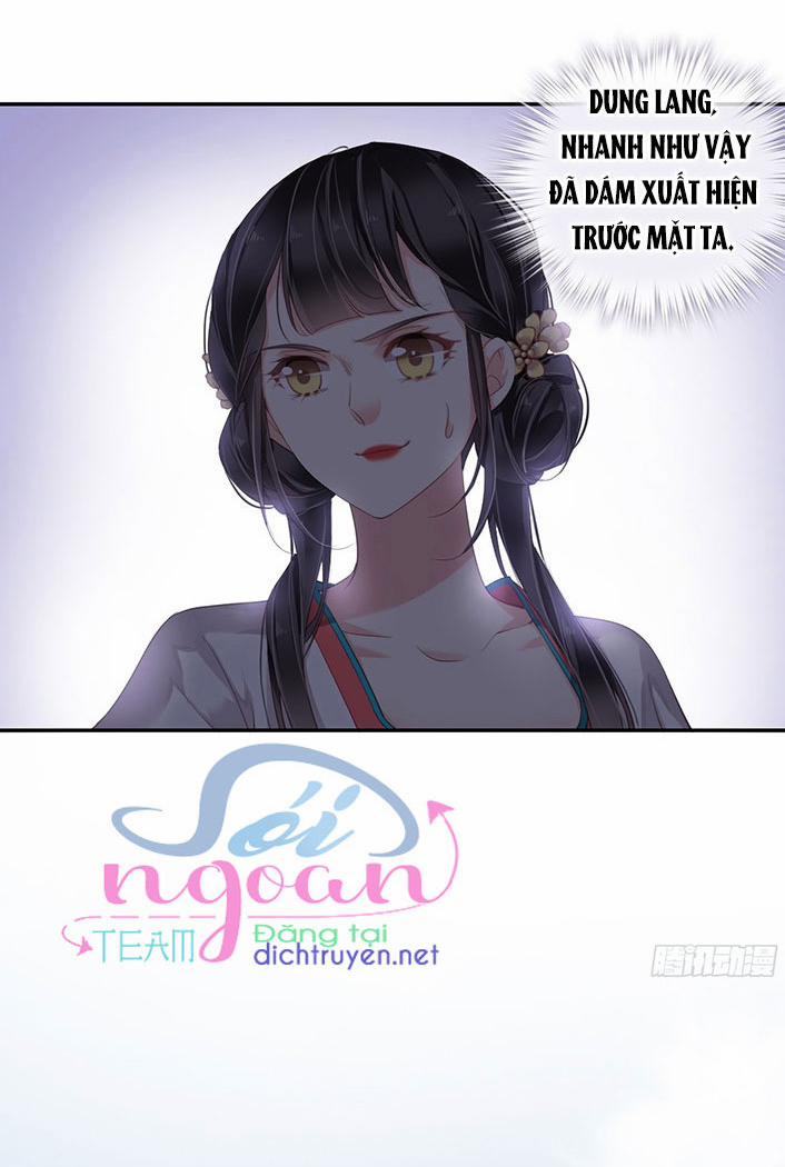 Quận Chúa Bất Tư Gia 2 trang 34