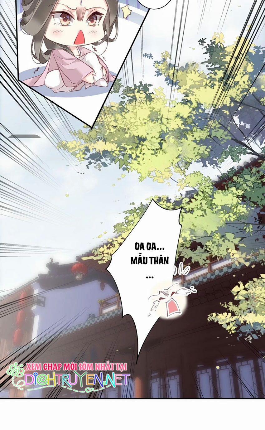 Quận Chúa Bất Tư Gia 20 trang 18