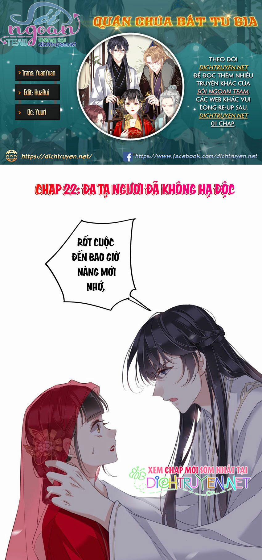 Quận Chúa Bất Tư Gia 22 trang 0