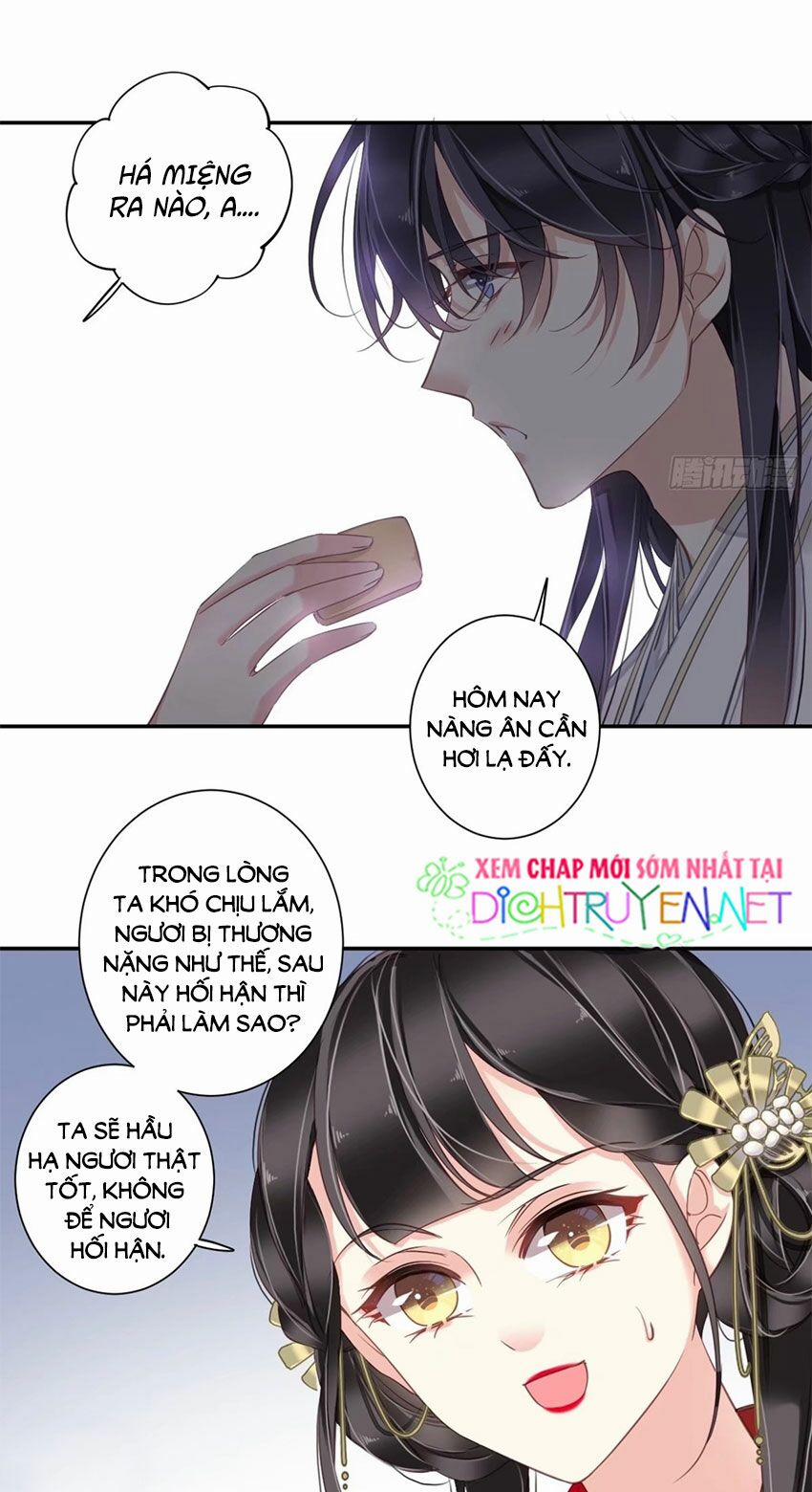 Quận Chúa Bất Tư Gia 22 trang 17