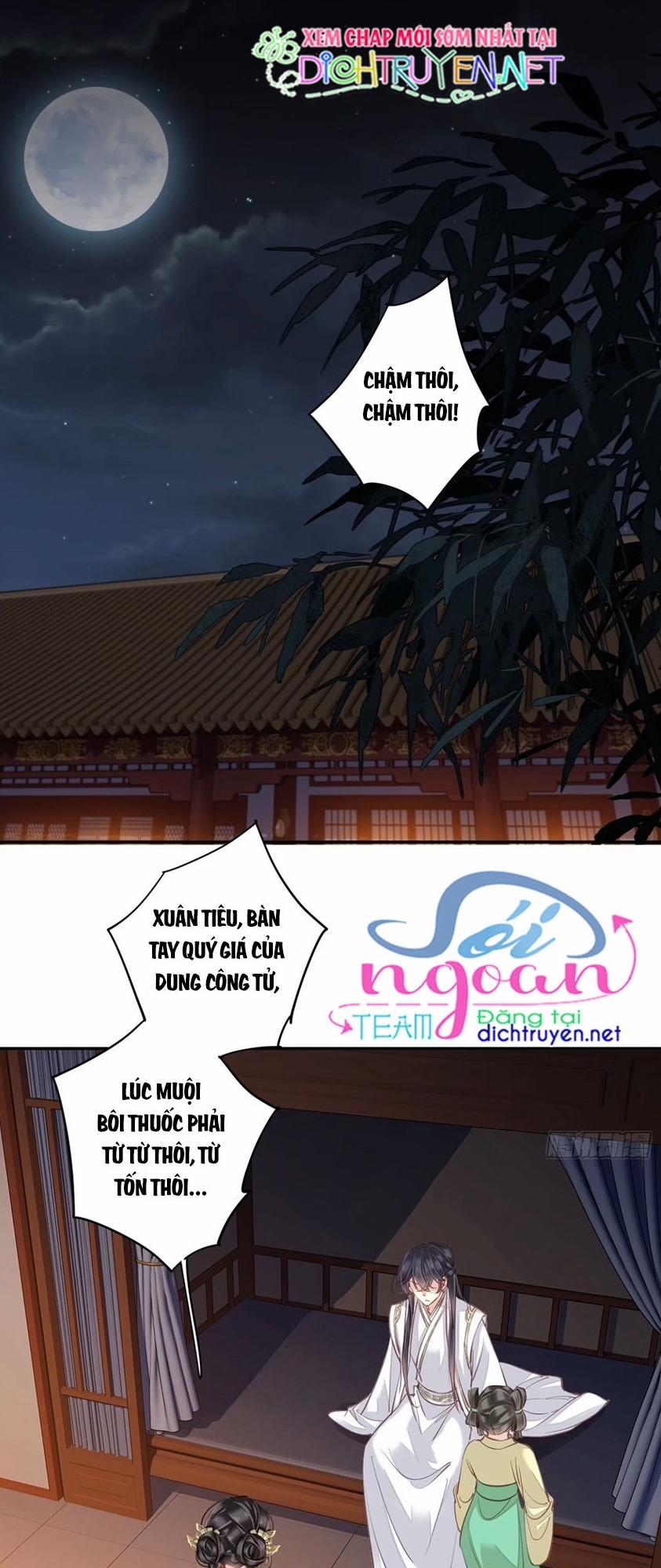 Quận Chúa Bất Tư Gia 23 trang 0