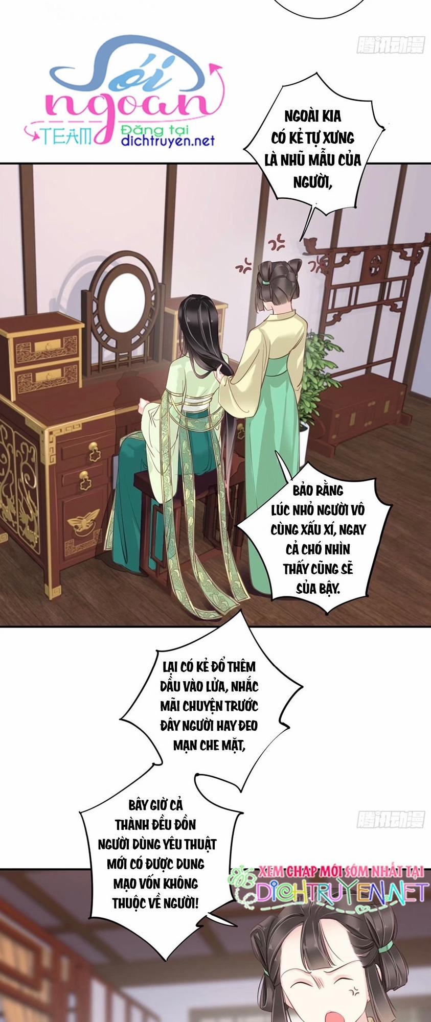 Quận Chúa Bất Tư Gia 23 trang 17