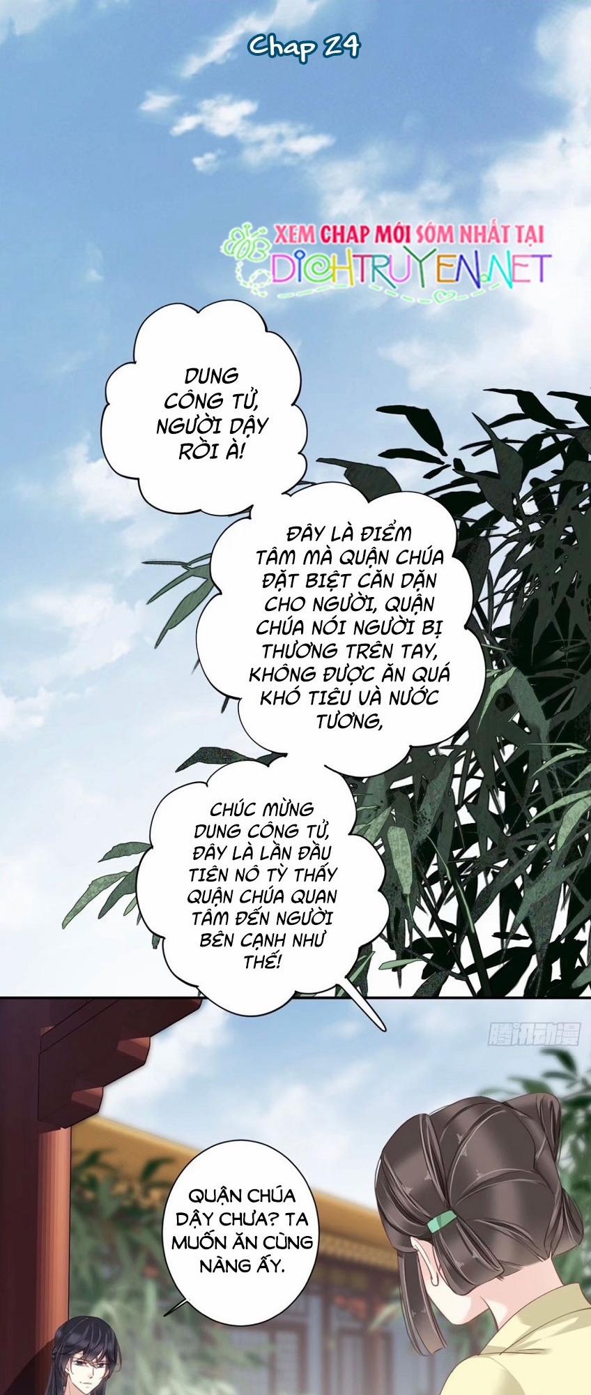 Quận Chúa Bất Tư Gia 24 trang 0