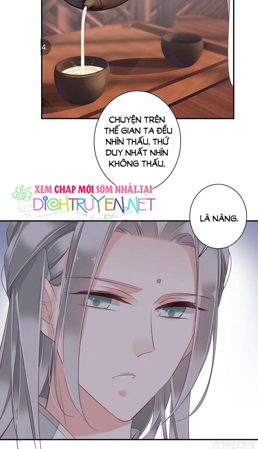 Quận Chúa Bất Tư Gia 24 trang 12