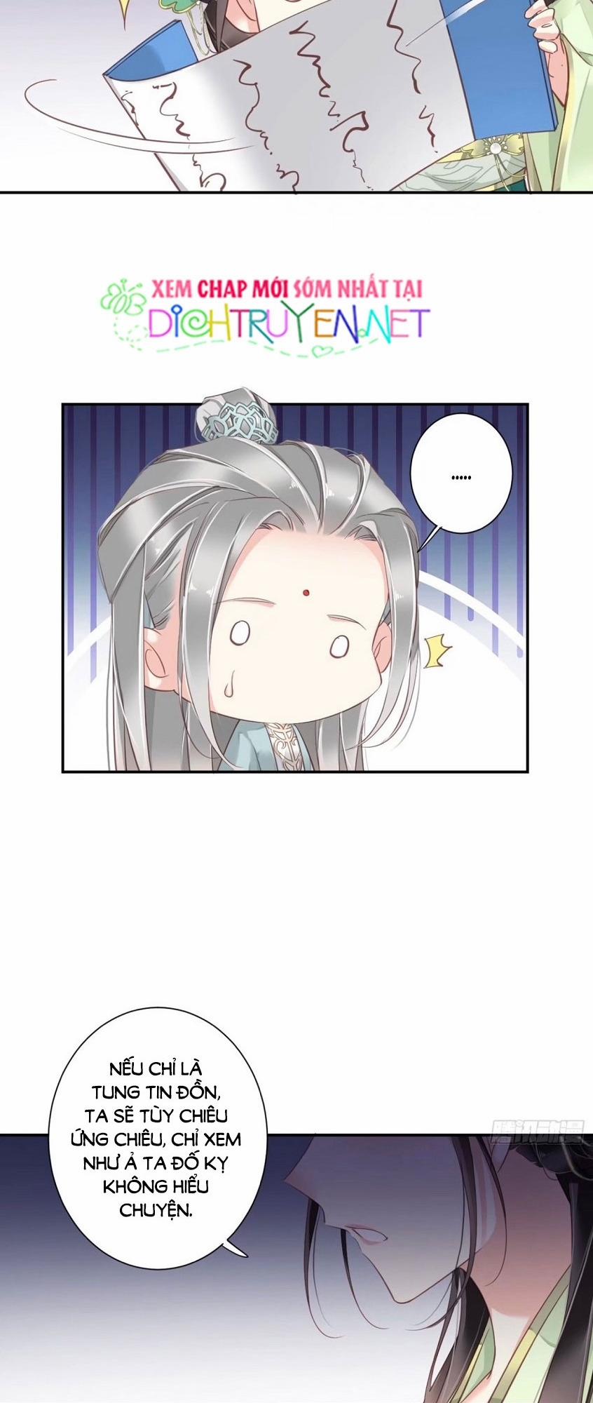 Quận Chúa Bất Tư Gia 24 trang 14