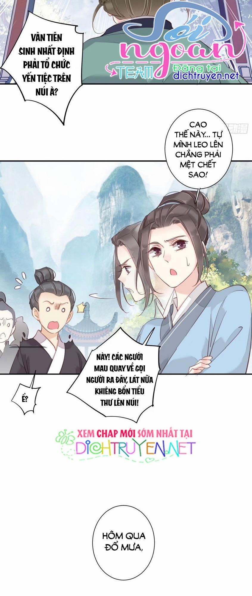 Quận Chúa Bất Tư Gia 24 trang 20