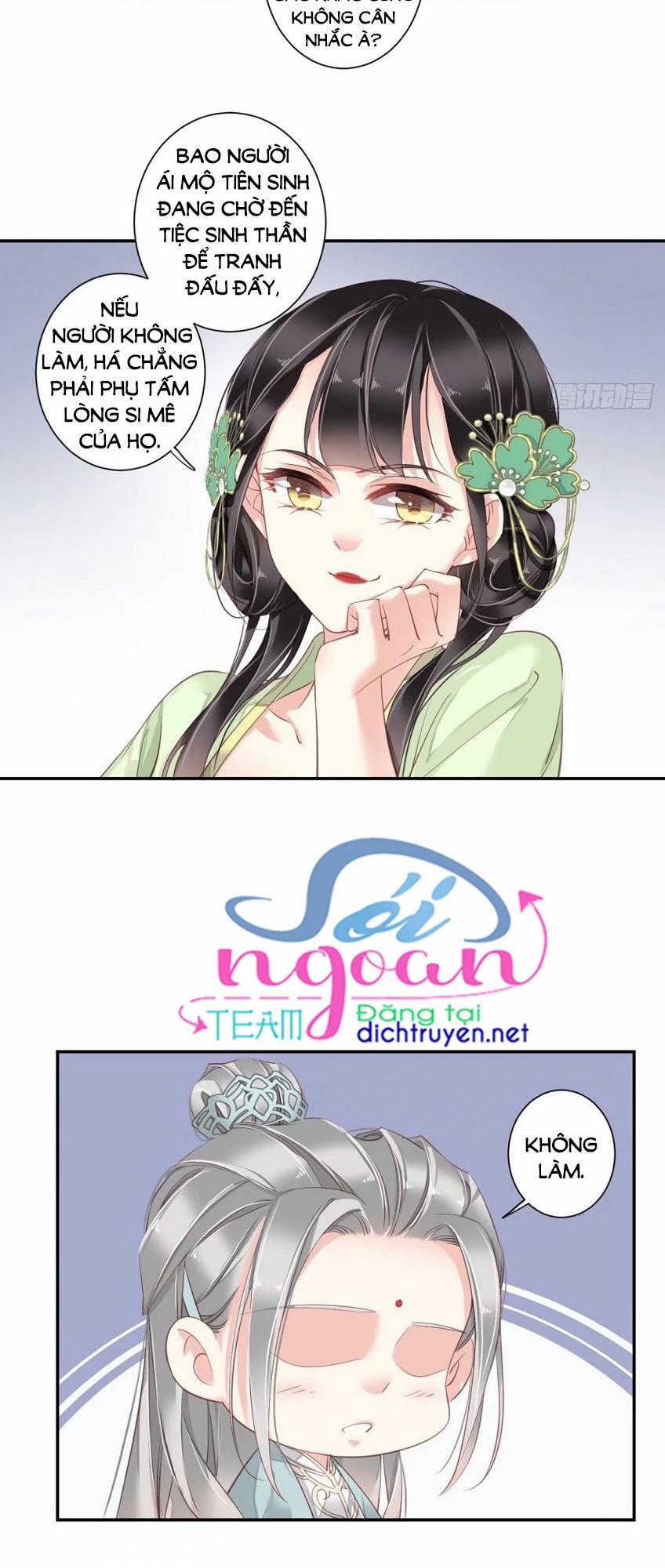 Quận Chúa Bất Tư Gia 24 trang 7