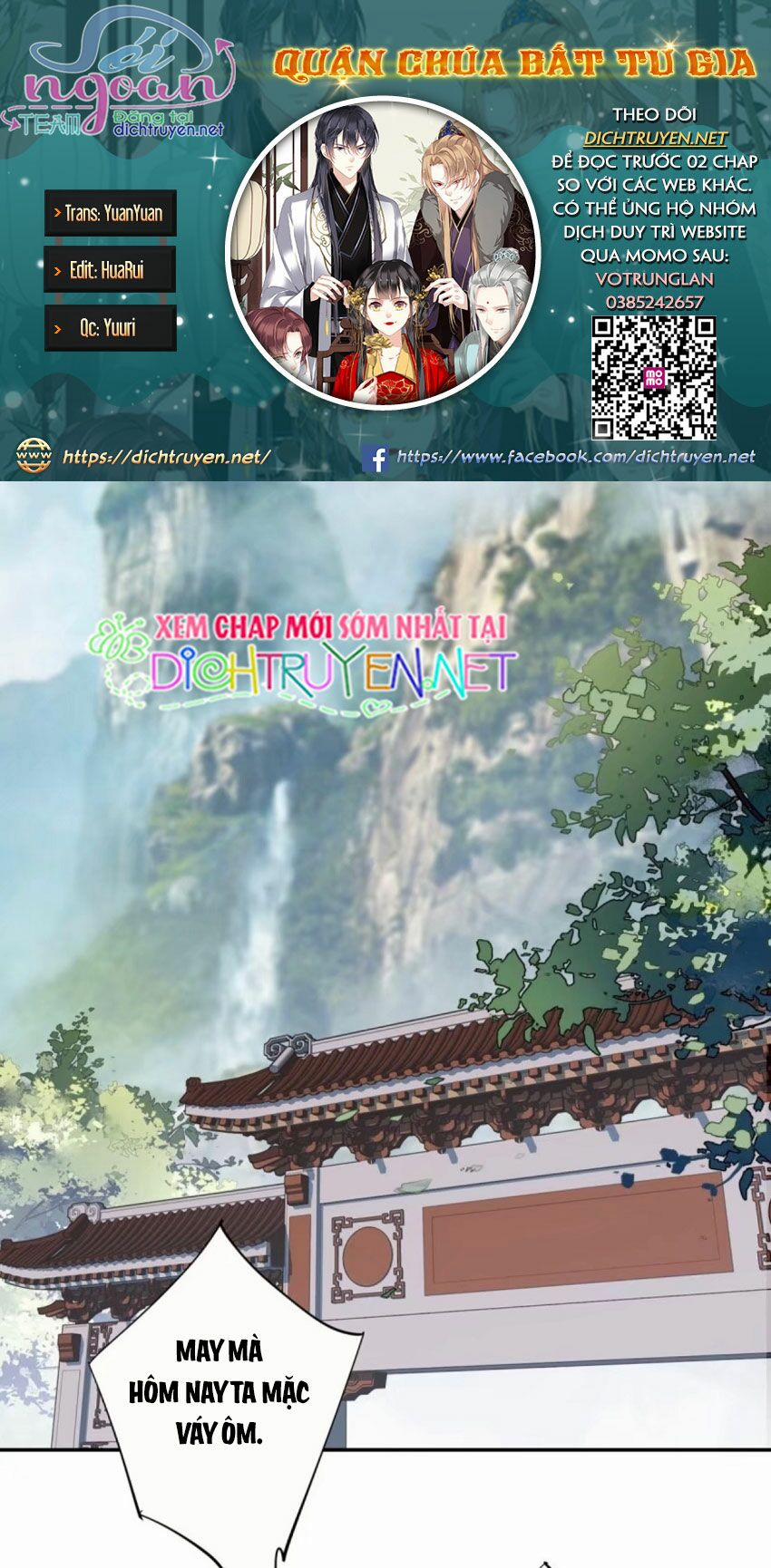 Quận Chúa Bất Tư Gia 25 trang 0