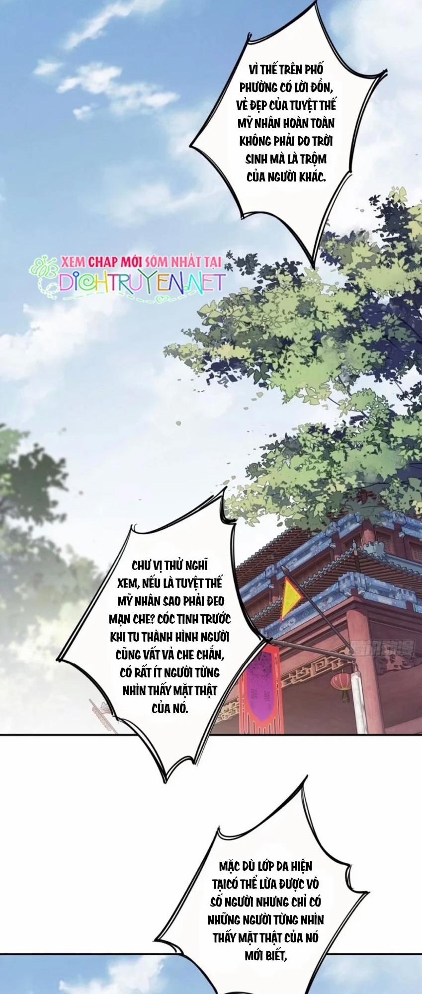 Quận Chúa Bất Tư Gia 26 trang 0