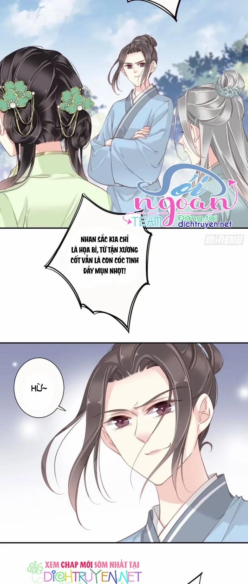 Quận Chúa Bất Tư Gia 26 trang 1