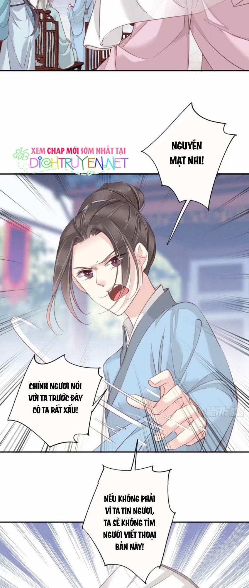 Quận Chúa Bất Tư Gia 26 trang 10