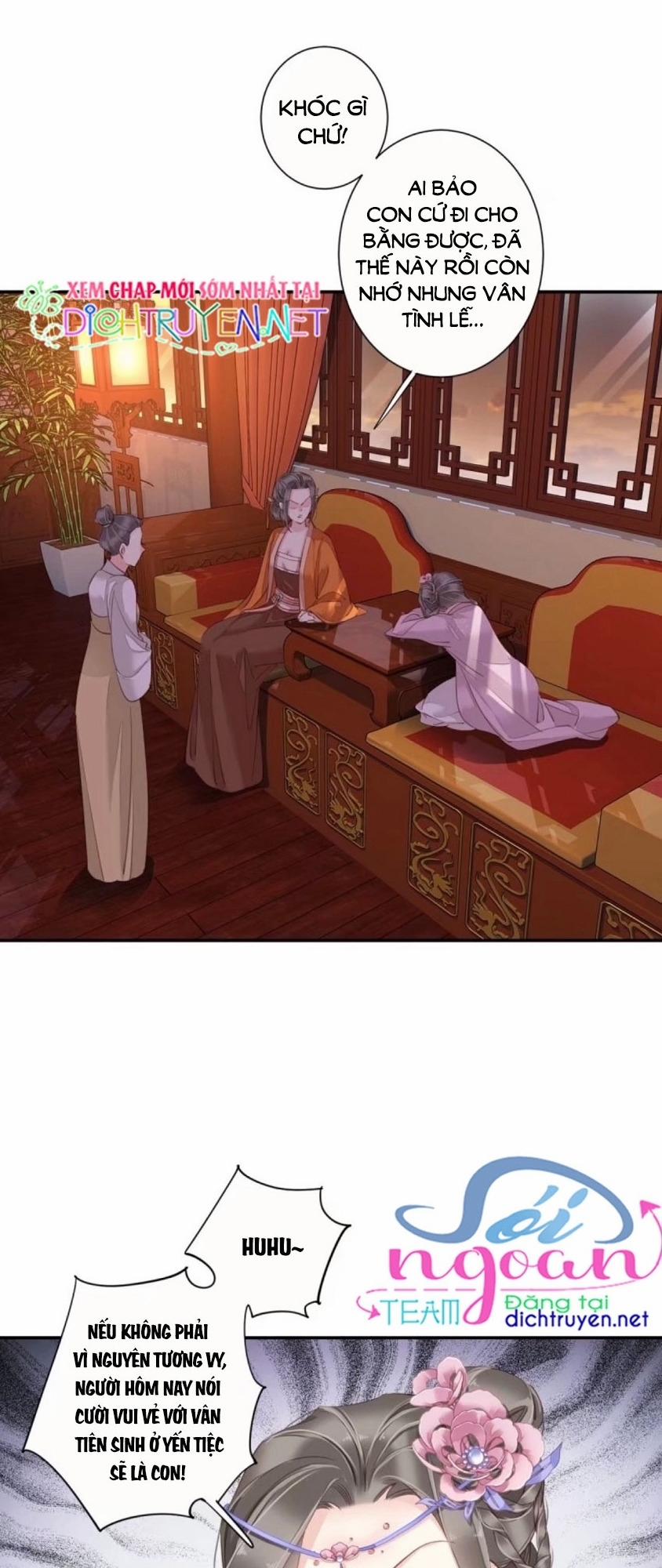 Quận Chúa Bất Tư Gia 26 trang 15