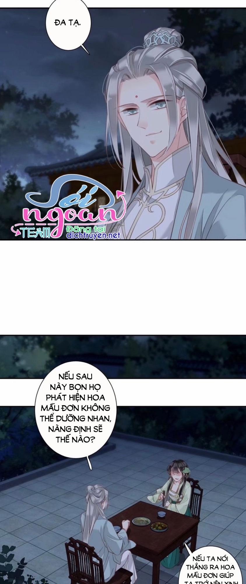 Quận Chúa Bất Tư Gia 26 trang 21