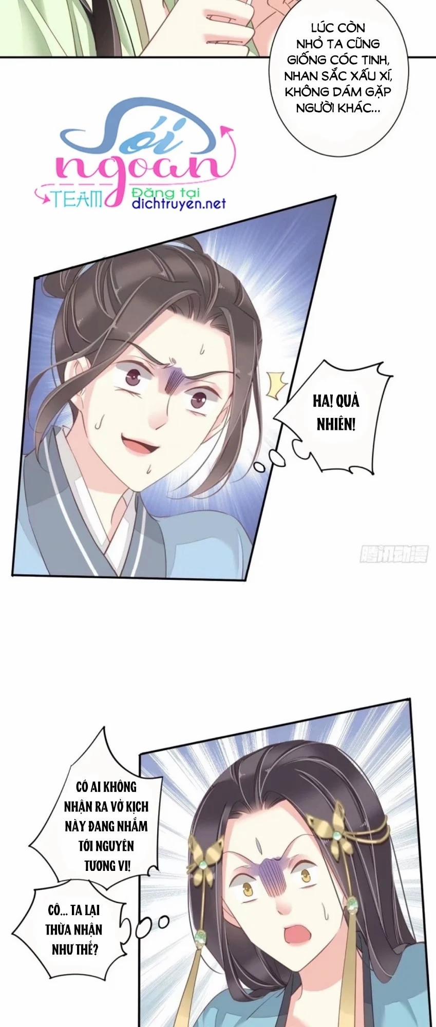 Quận Chúa Bất Tư Gia 26 trang 4