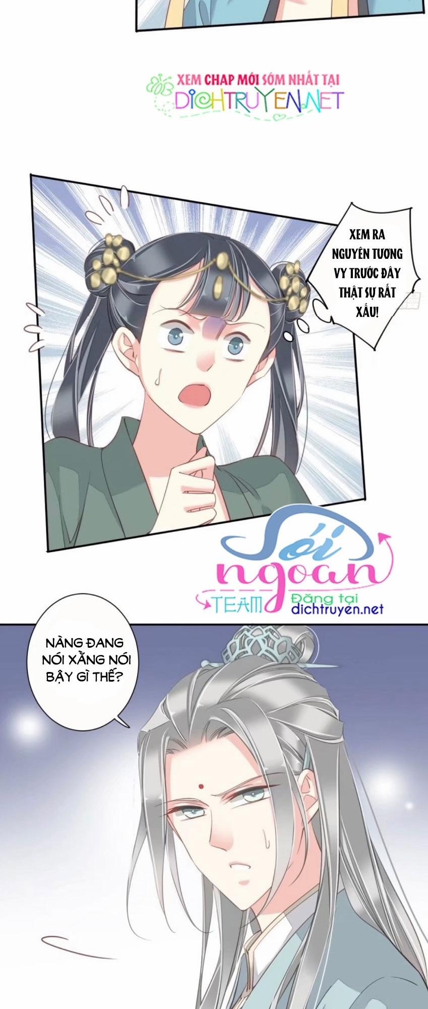 Quận Chúa Bất Tư Gia 26 trang 5