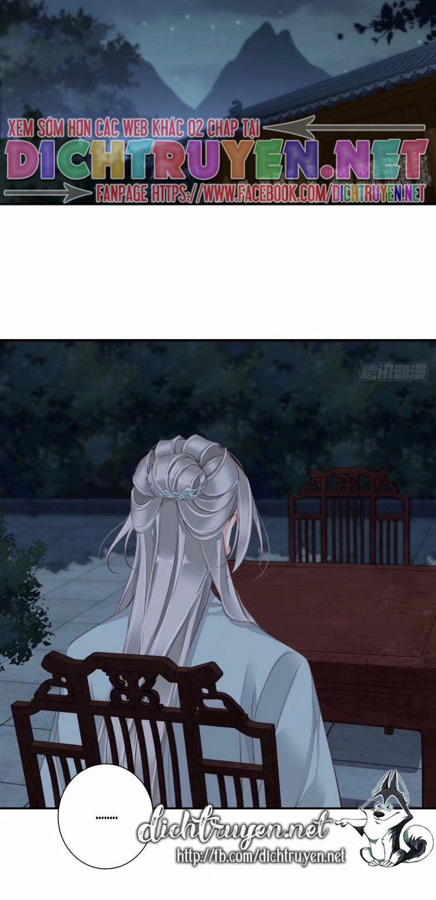 Quận Chúa Bất Tư Gia 27 trang 12