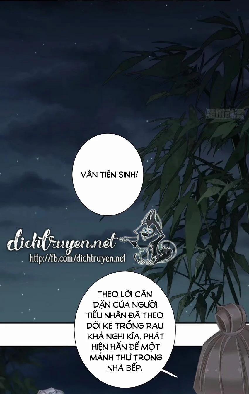 Quận Chúa Bất Tư Gia 27 trang 14