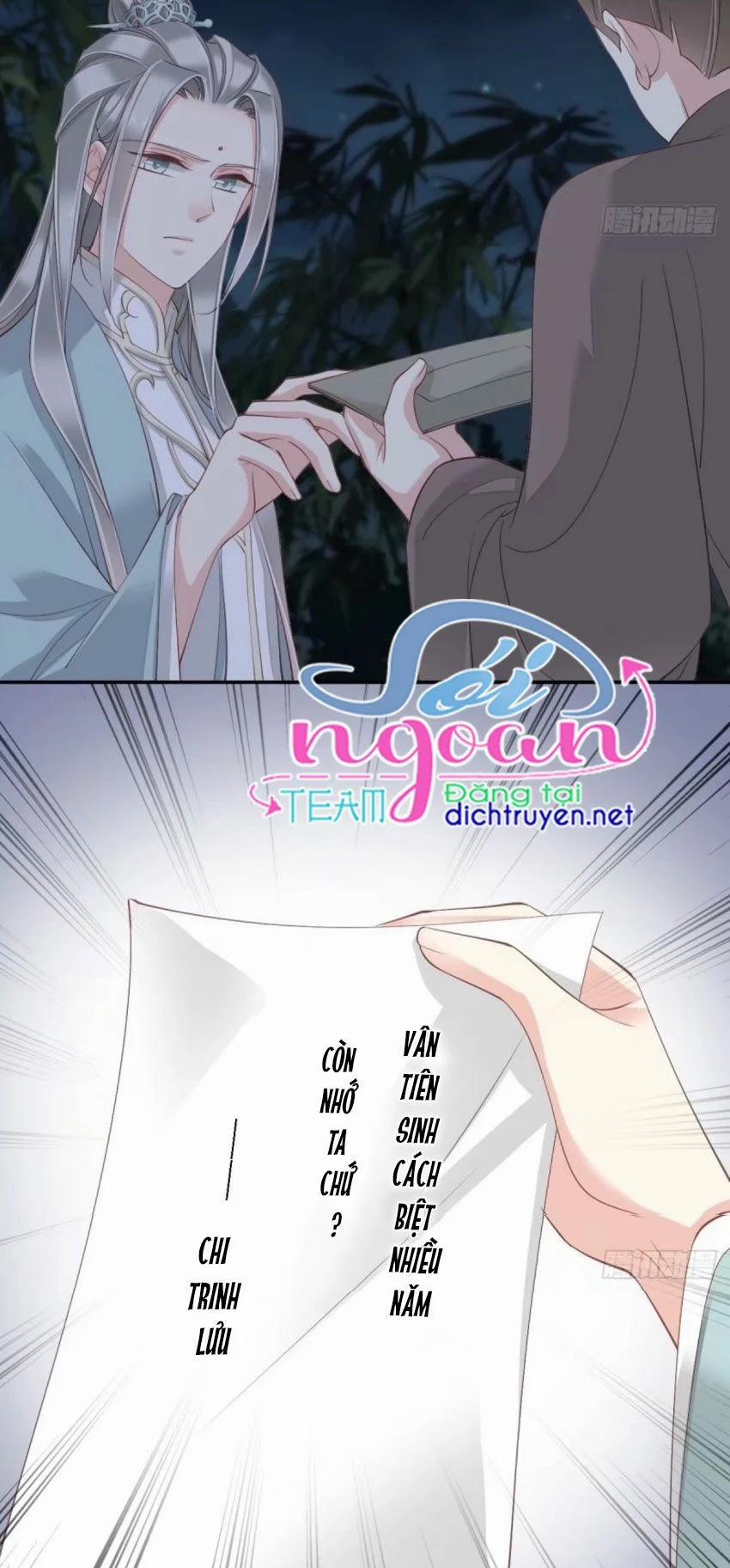 Quận Chúa Bất Tư Gia 27 trang 15